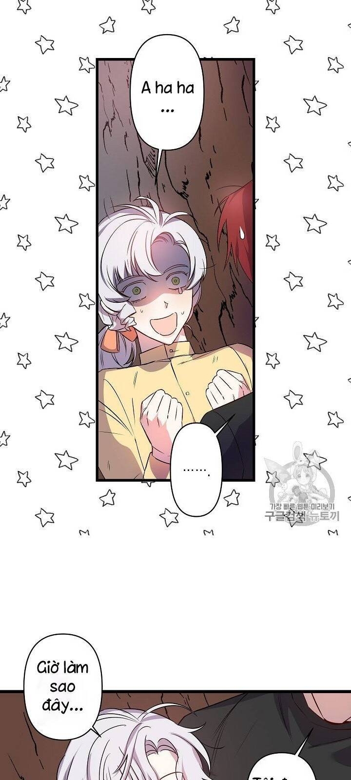 Hôn Lễ Báo Thù Chapter 16 - Trang 2