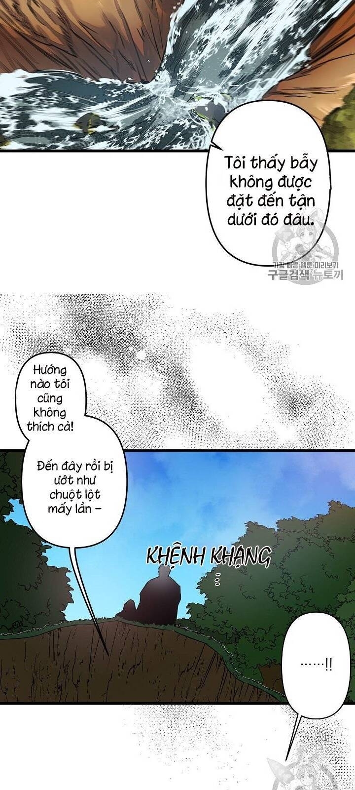 Hôn Lễ Báo Thù Chapter 16 - Trang 2