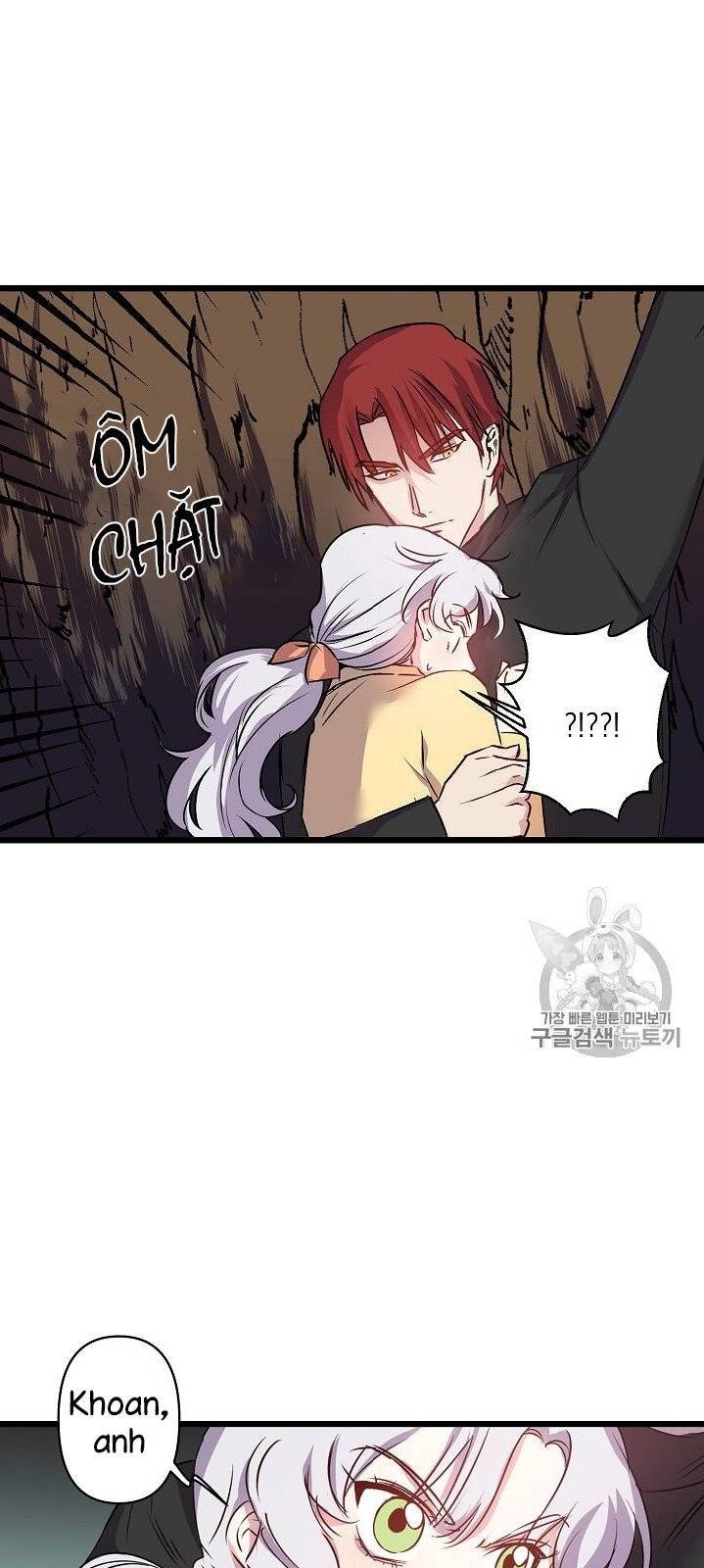 Hôn Lễ Báo Thù Chapter 16 - Trang 2