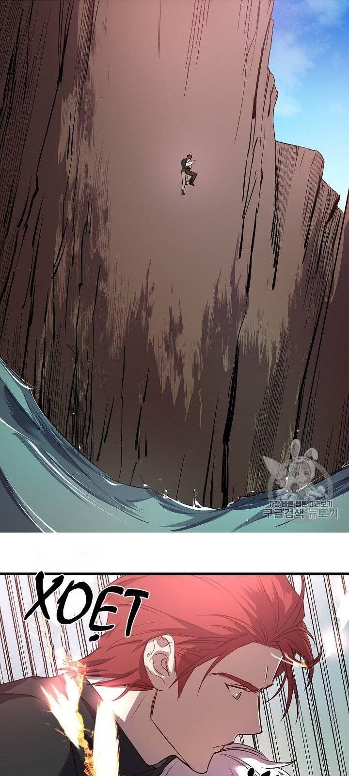 Hôn Lễ Báo Thù Chapter 16 - Trang 2