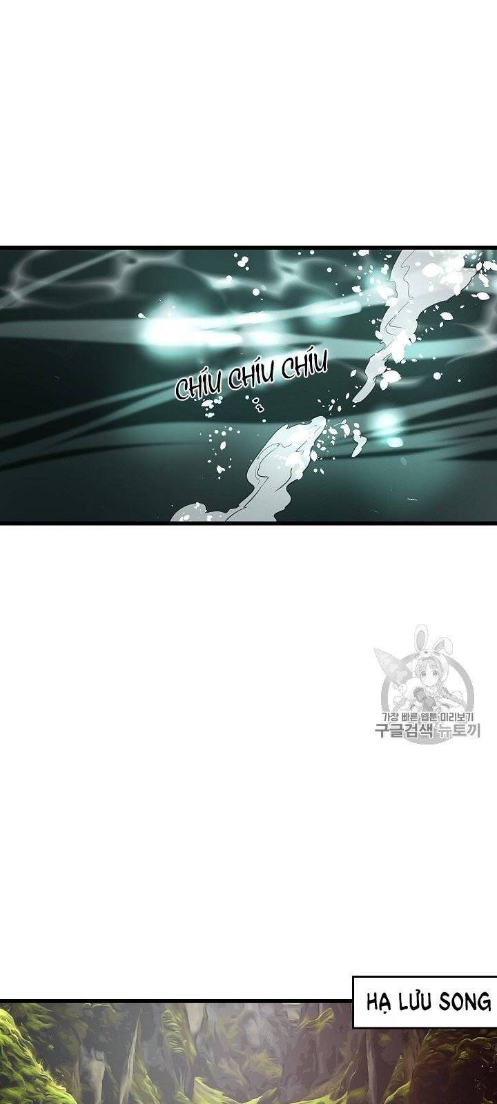 Hôn Lễ Báo Thù Chapter 16 - Trang 2