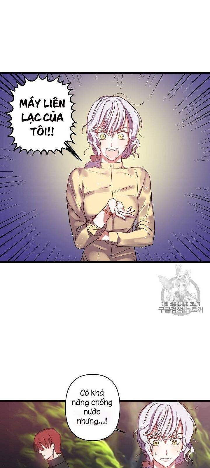 Hôn Lễ Báo Thù Chapter 16 - Trang 2