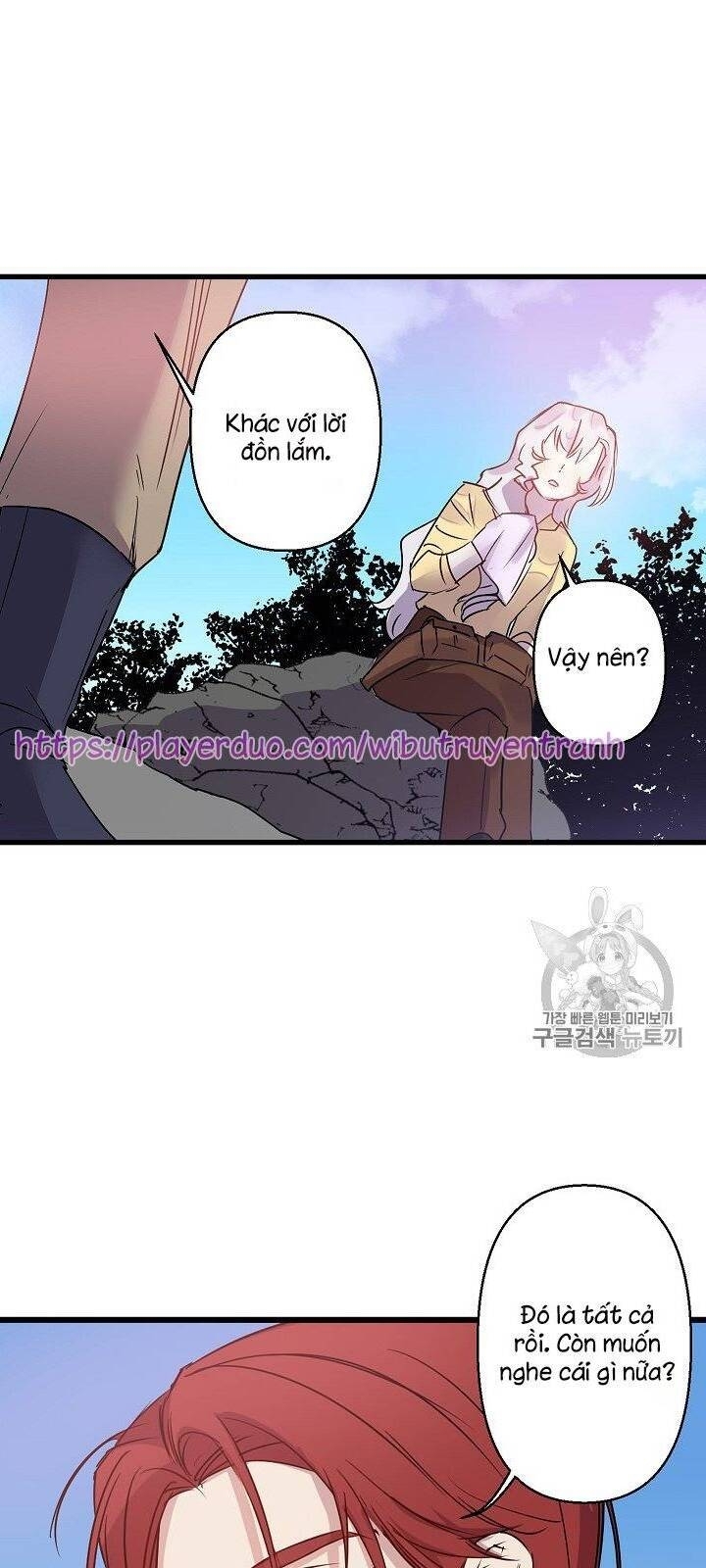 Hôn Lễ Báo Thù Chapter 16 - Trang 2