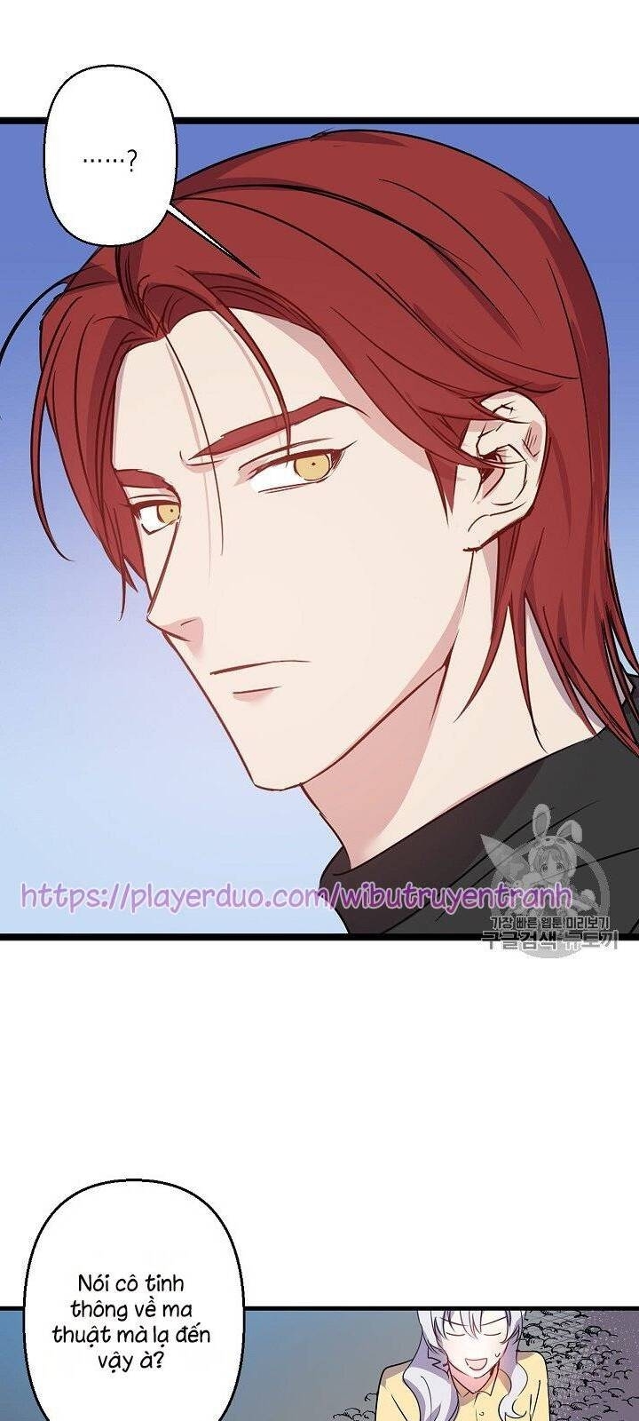 Hôn Lễ Báo Thù Chapter 16 - Trang 2