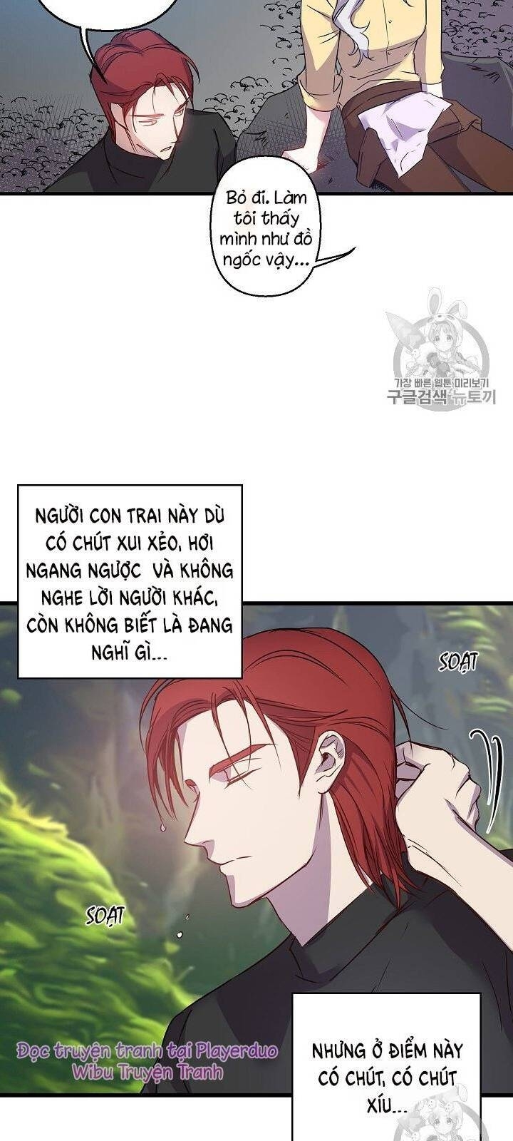 Hôn Lễ Báo Thù Chapter 16 - Trang 2