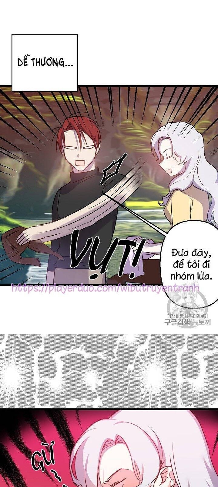 Hôn Lễ Báo Thù Chapter 16 - Trang 2