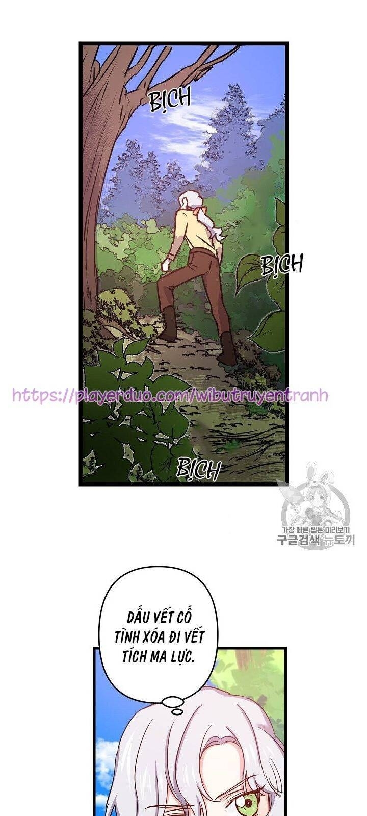 Hôn Lễ Báo Thù Chapter 16 - Trang 2