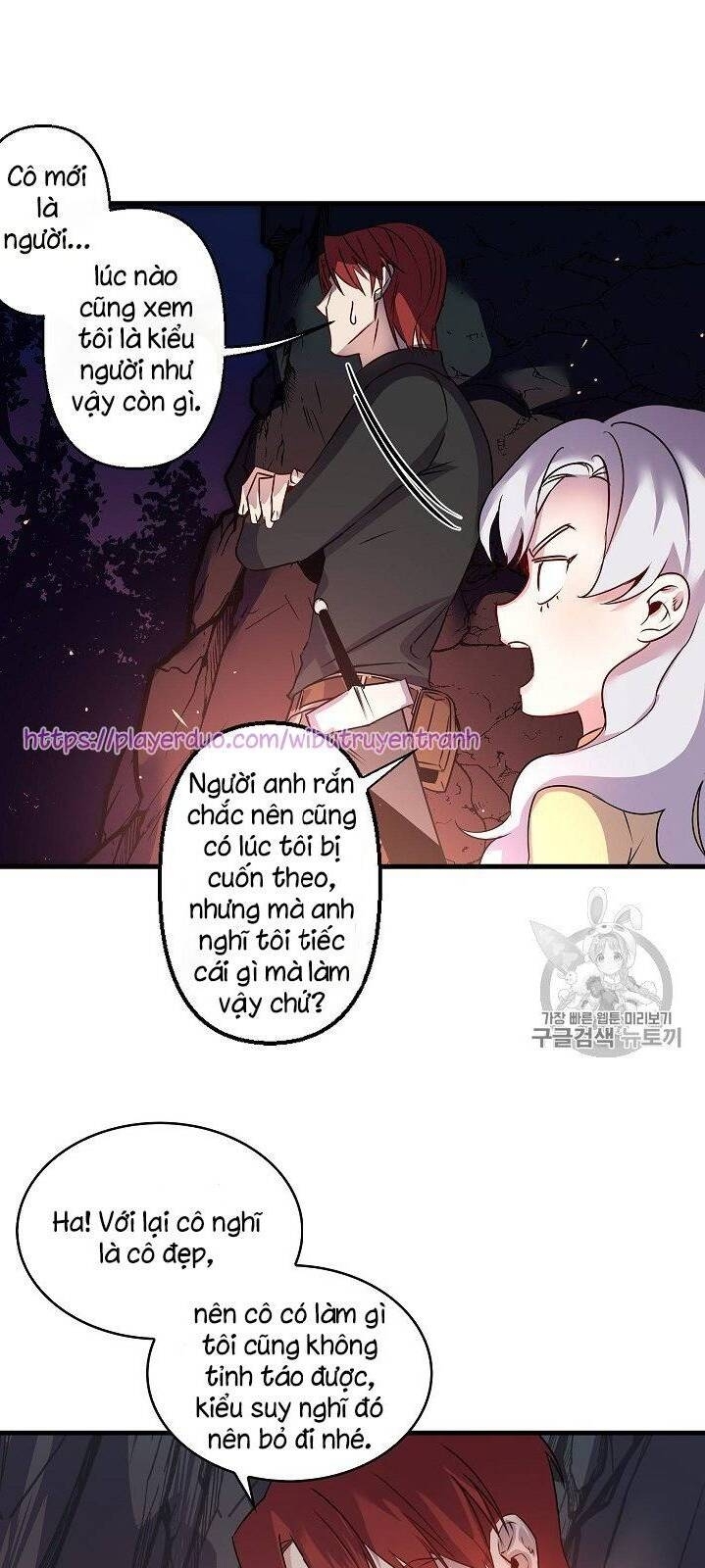 Hôn Lễ Báo Thù Chapter 17 - Trang 2