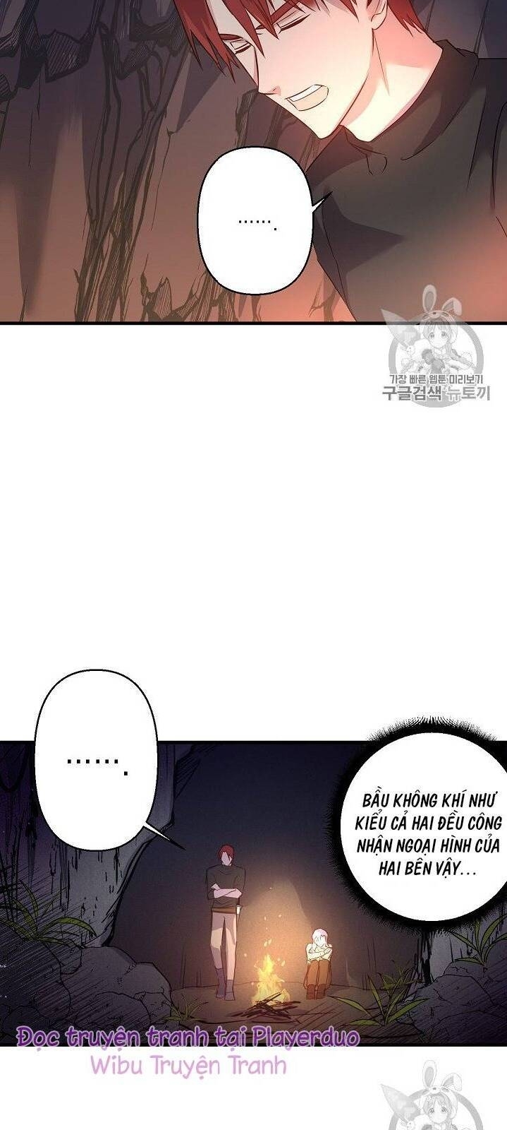 Hôn Lễ Báo Thù Chapter 17 - Trang 2