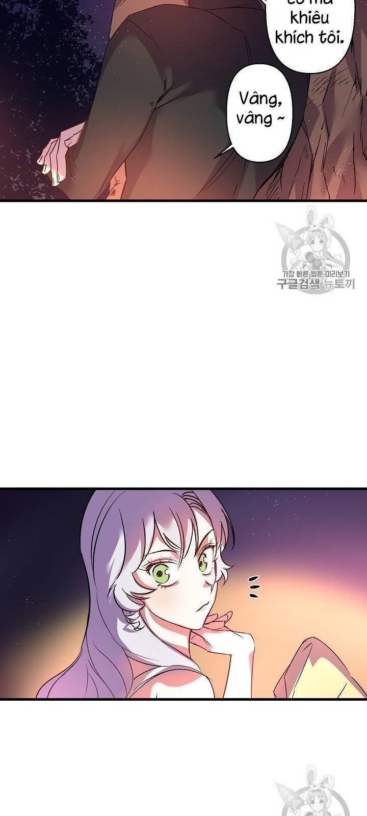 Hôn Lễ Báo Thù Chapter 17 - Trang 2