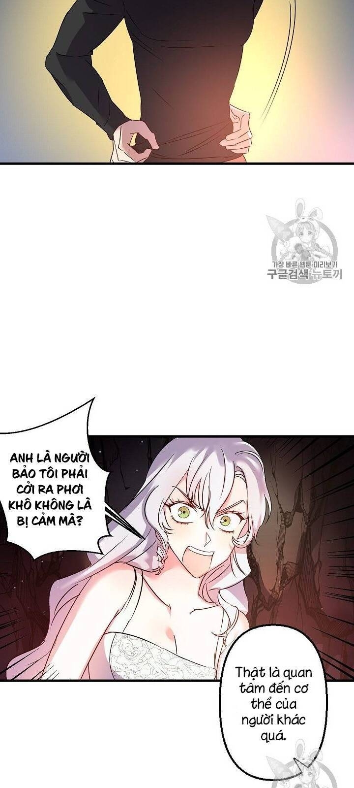 Hôn Lễ Báo Thù Chapter 17 - Trang 2