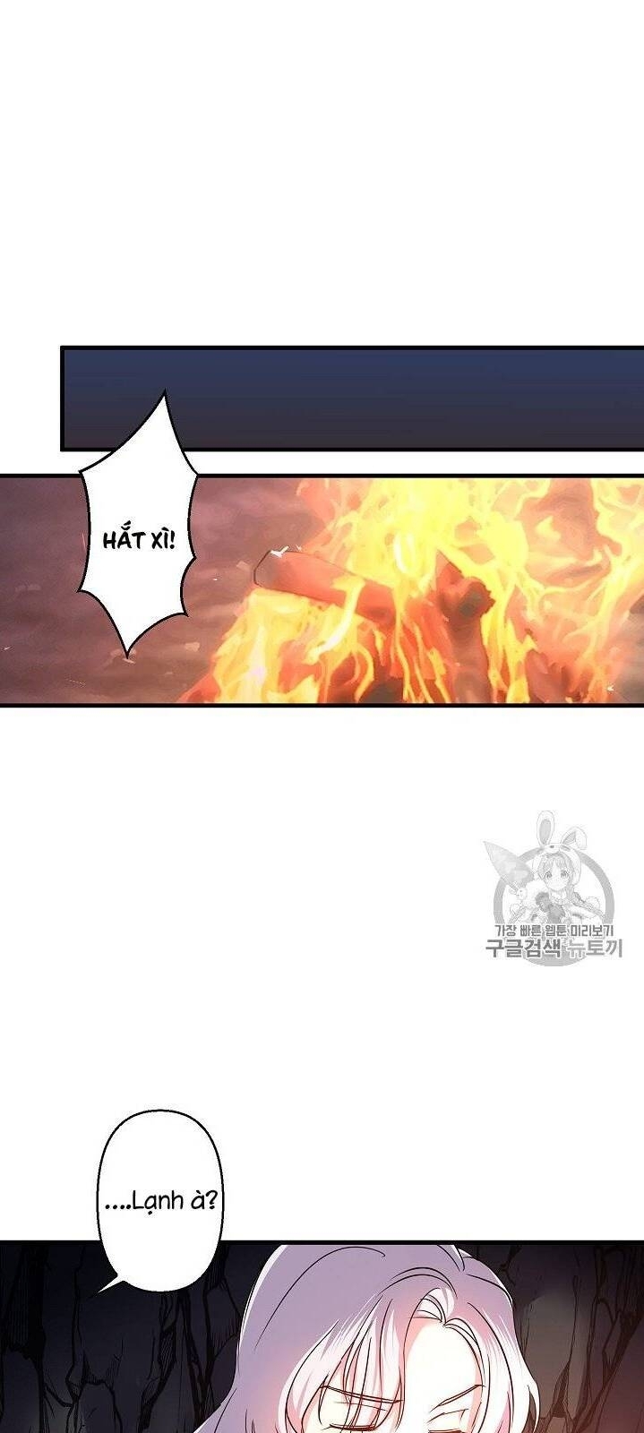 Hôn Lễ Báo Thù Chapter 17 - Trang 2