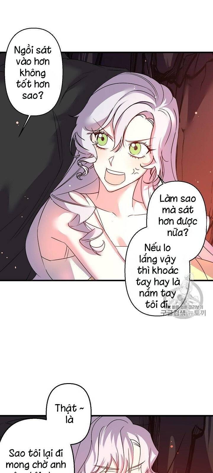 Hôn Lễ Báo Thù Chapter 17 - Trang 2