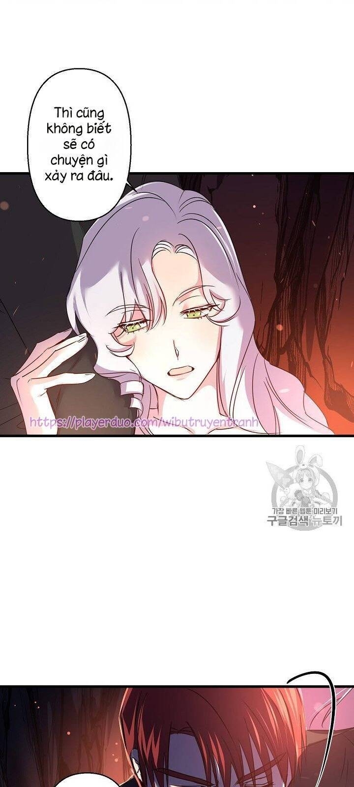 Hôn Lễ Báo Thù Chapter 17 - Trang 2