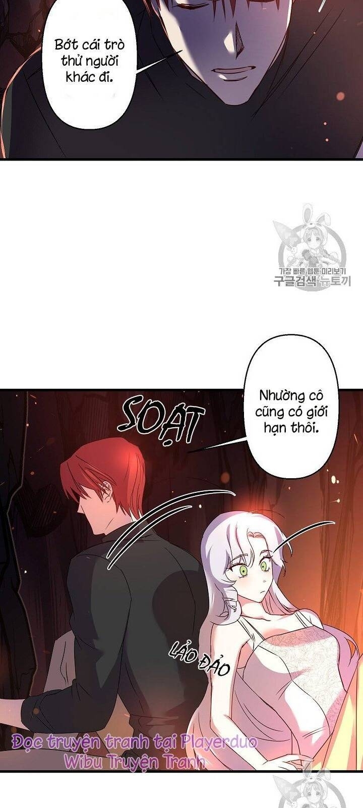 Hôn Lễ Báo Thù Chapter 17 - Trang 2