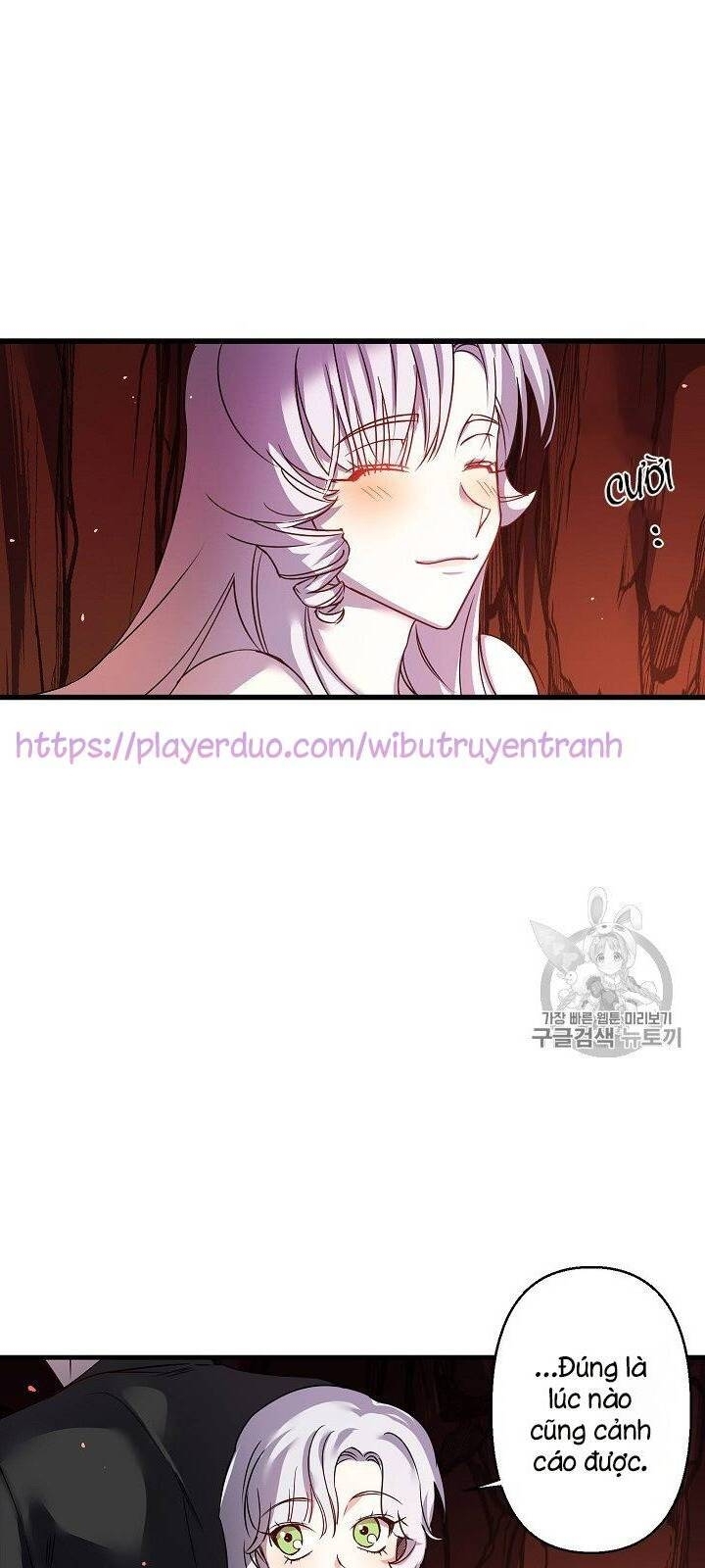 Hôn Lễ Báo Thù Chapter 17 - Trang 2