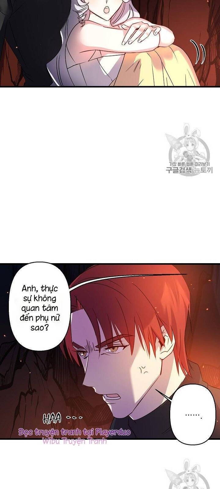 Hôn Lễ Báo Thù Chapter 17 - Trang 2