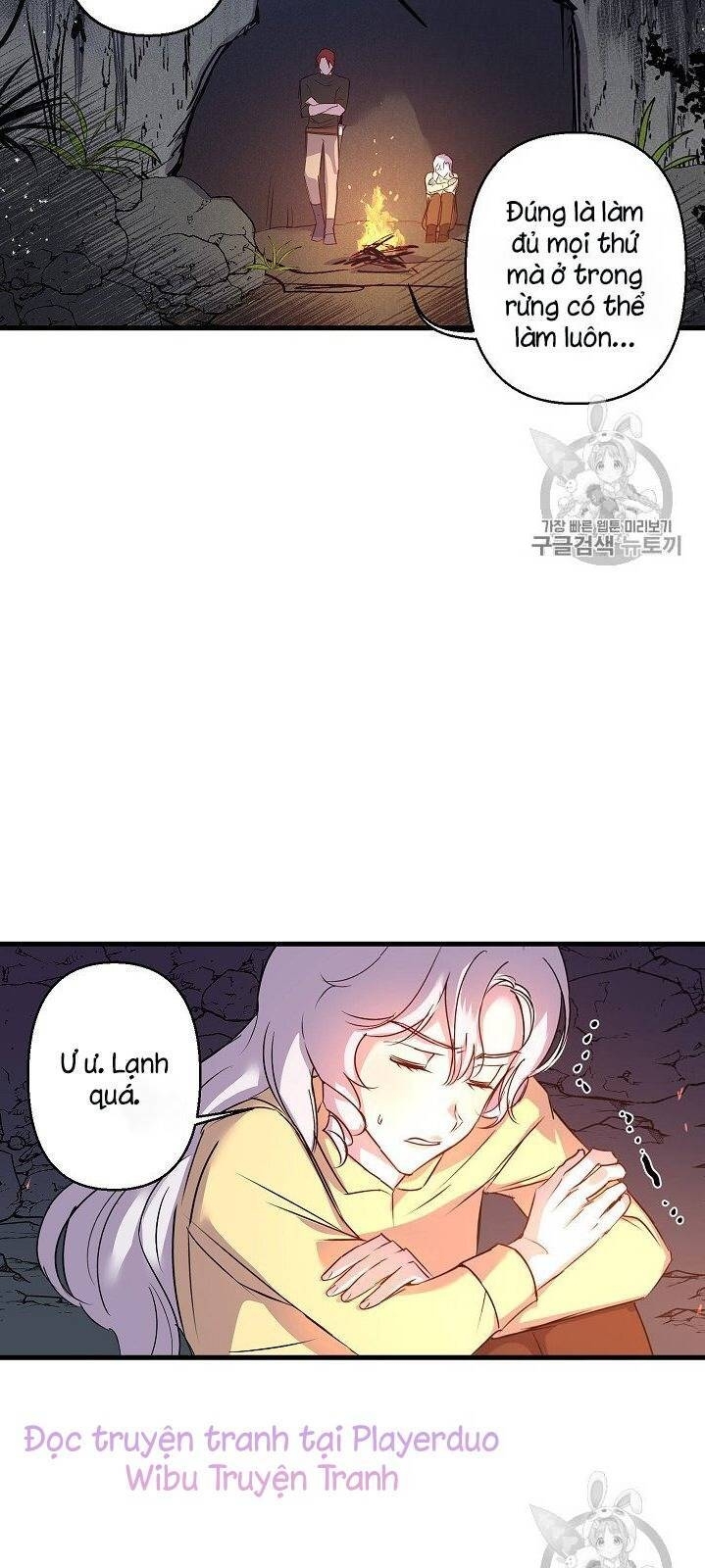 Hôn Lễ Báo Thù Chapter 17 - Trang 2