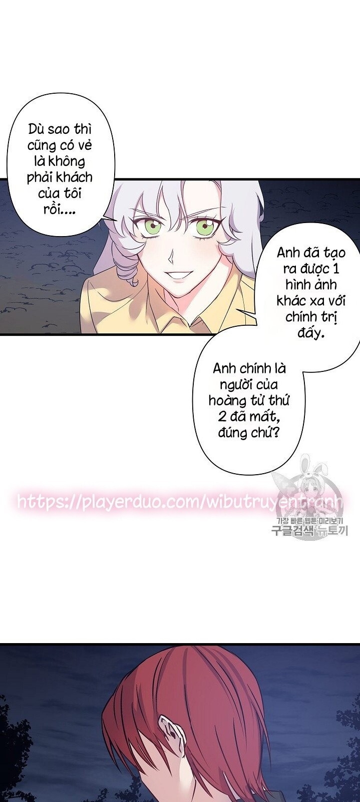 Hôn Lễ Báo Thù Chapter 18 - Trang 2