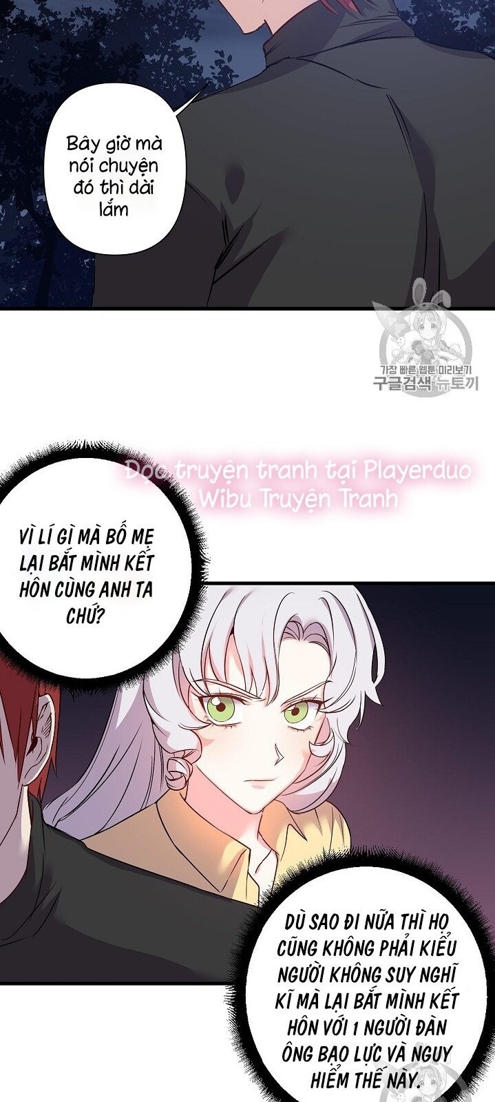 Hôn Lễ Báo Thù Chapter 18 - Trang 2