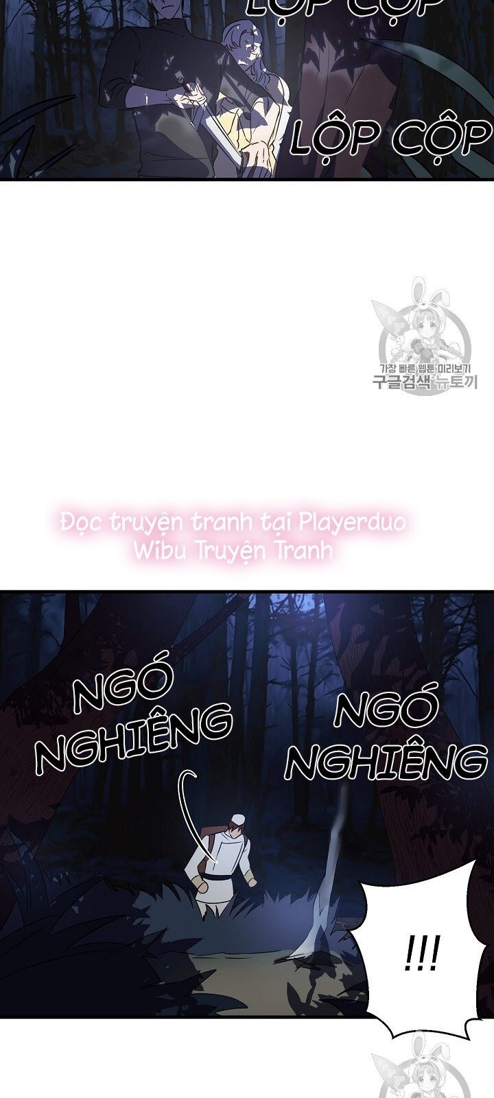 Hôn Lễ Báo Thù Chapter 18 - Trang 2