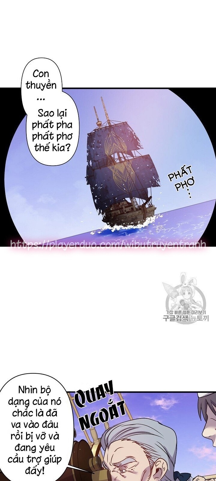 Hôn Lễ Báo Thù Chapter 18 - Trang 2