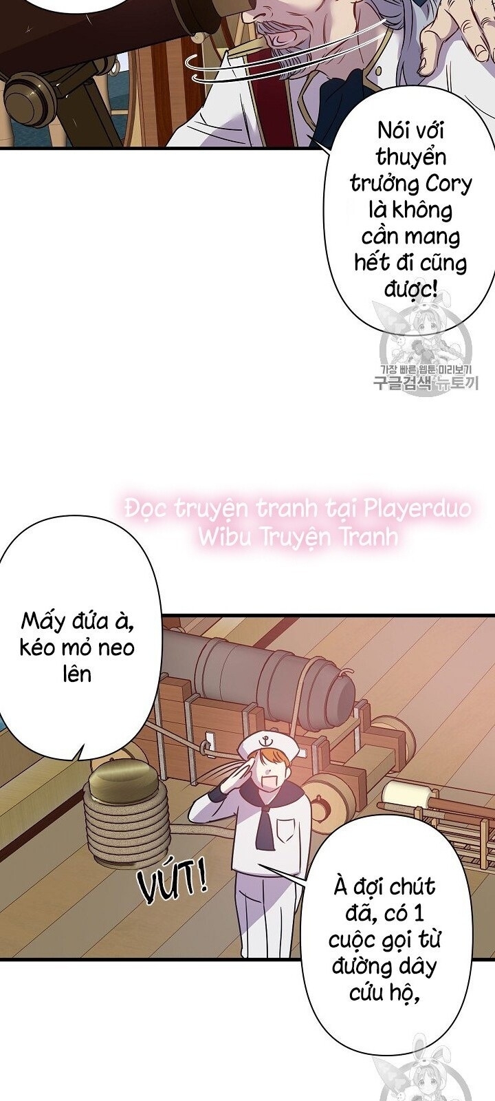 Hôn Lễ Báo Thù Chapter 18 - Trang 2