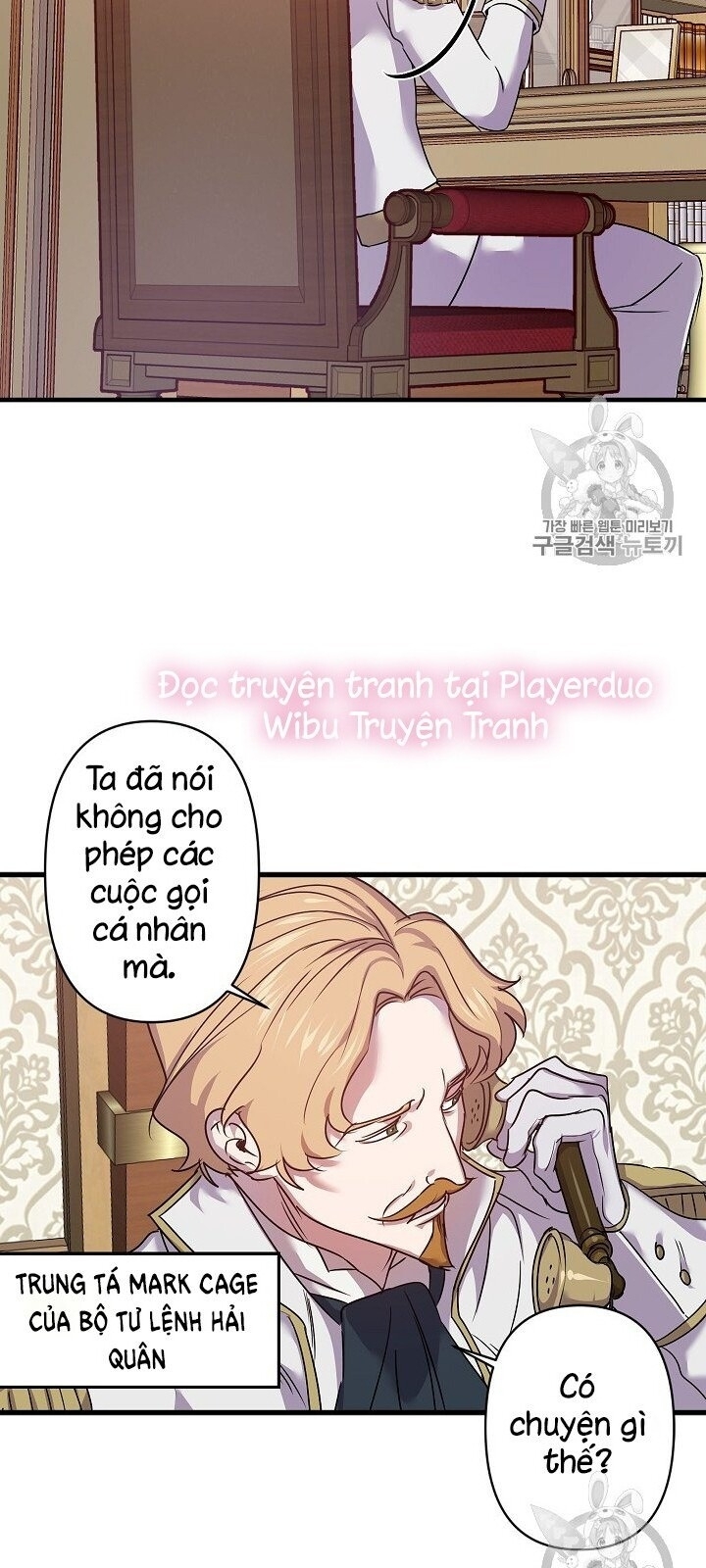 Hôn Lễ Báo Thù Chapter 18 - Trang 2