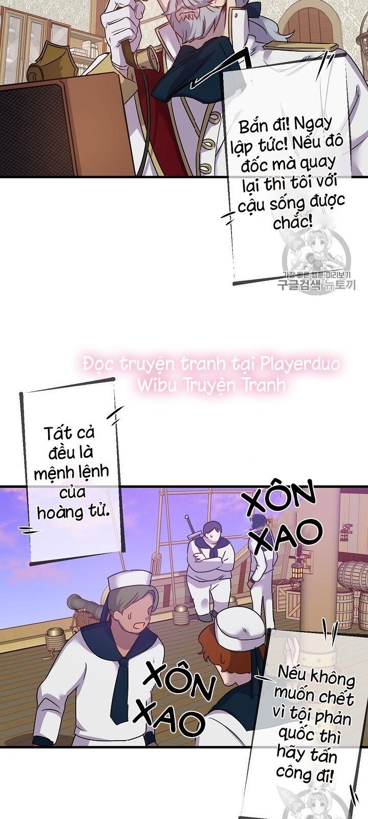 Hôn Lễ Báo Thù Chapter 18 - Trang 2