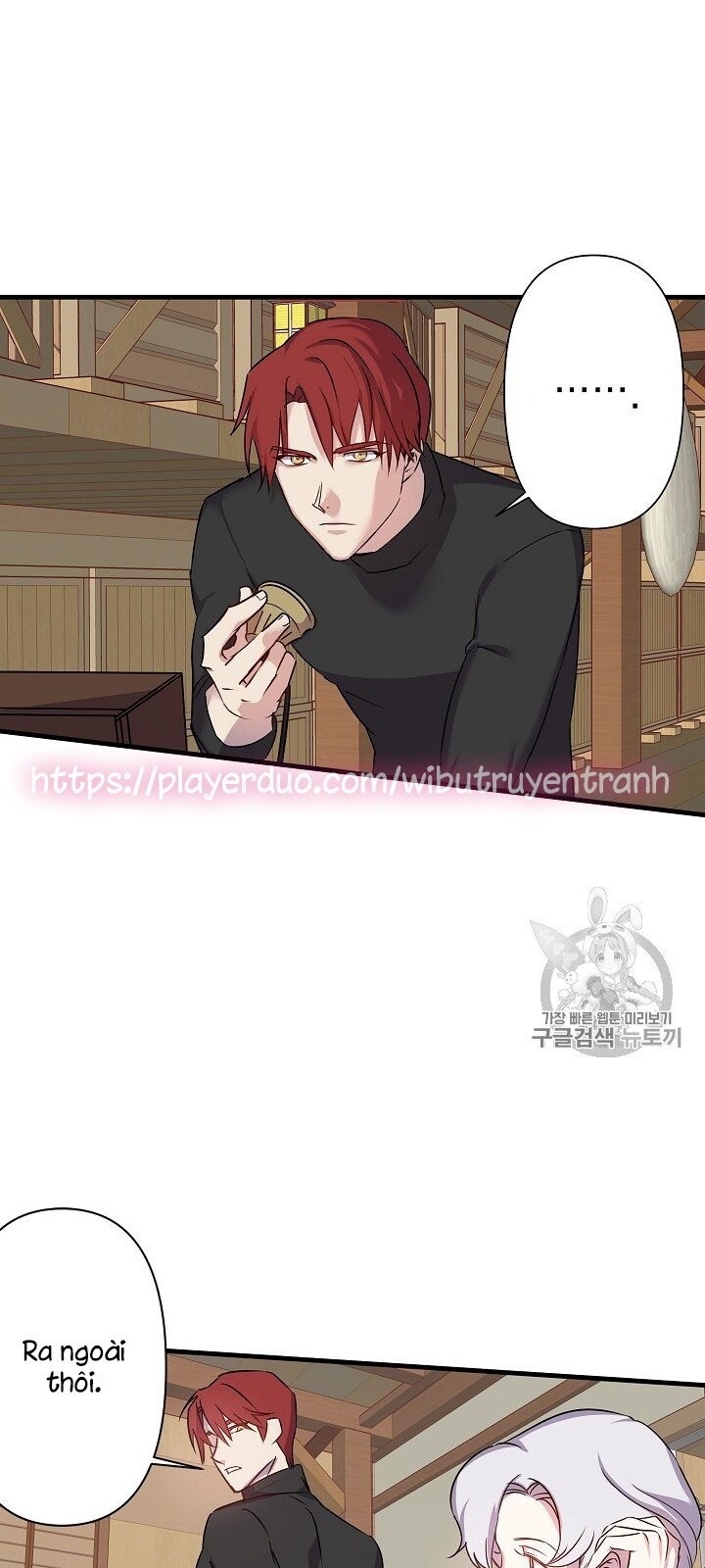 Hôn Lễ Báo Thù Chapter 18 - Trang 2