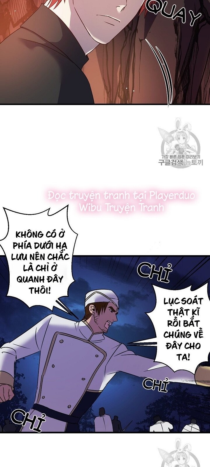 Hôn Lễ Báo Thù Chapter 18 - Trang 2