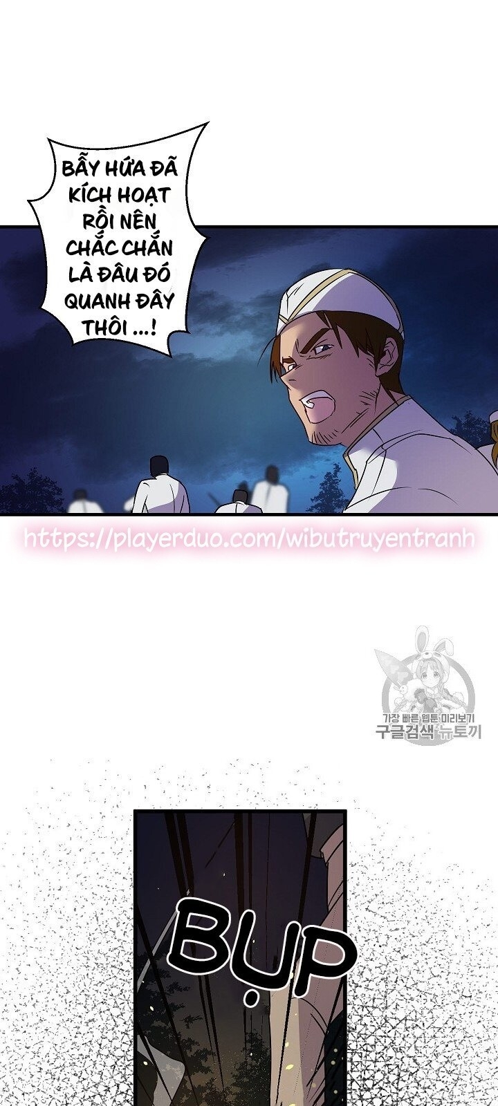 Hôn Lễ Báo Thù Chapter 18 - Trang 2