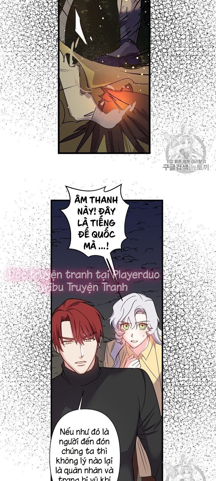 Hôn Lễ Báo Thù Chapter 18 - Trang 2