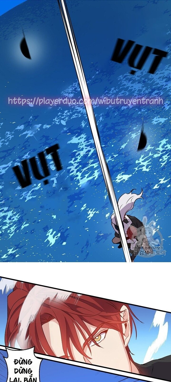 Hôn Lễ Báo Thù Chapter 19 - Trang 2