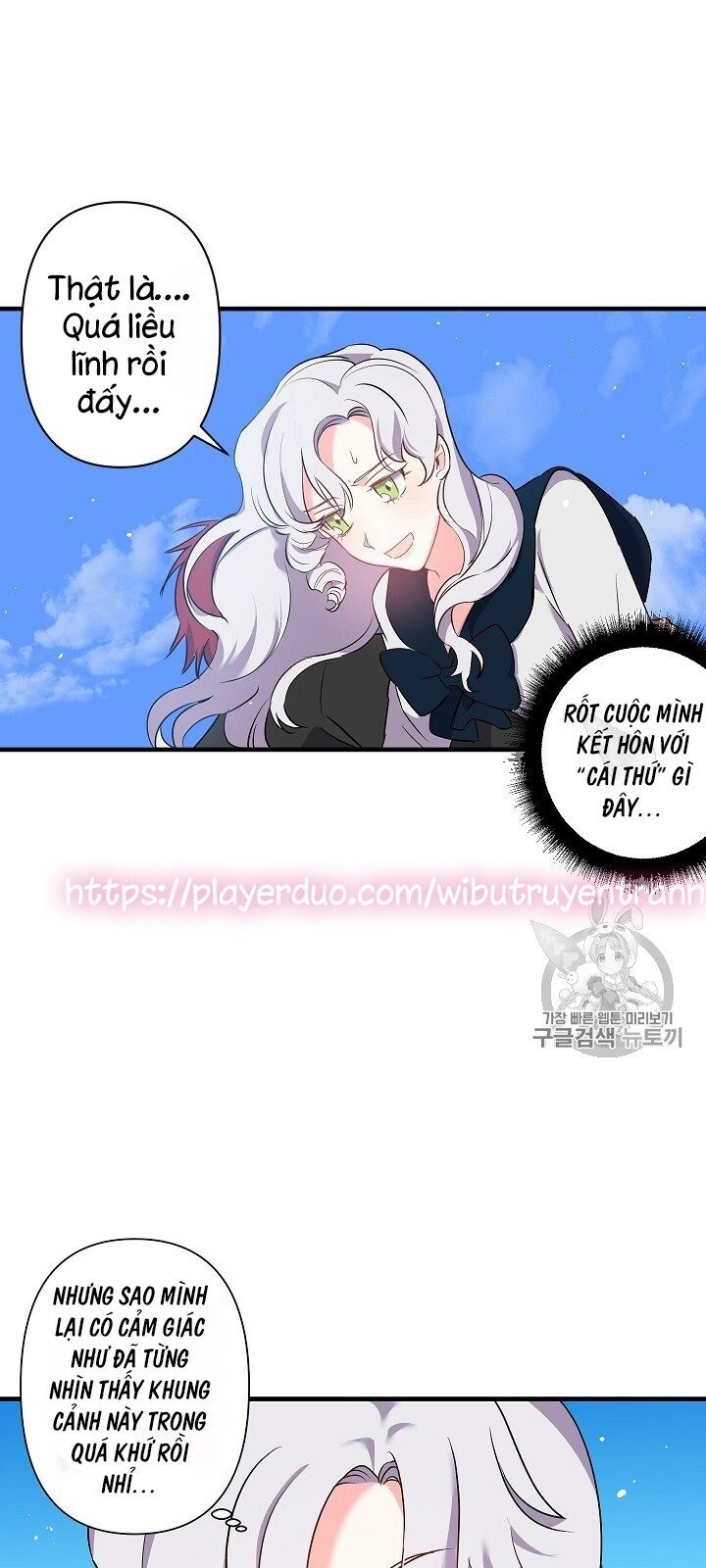 Hôn Lễ Báo Thù Chapter 19 - Trang 2