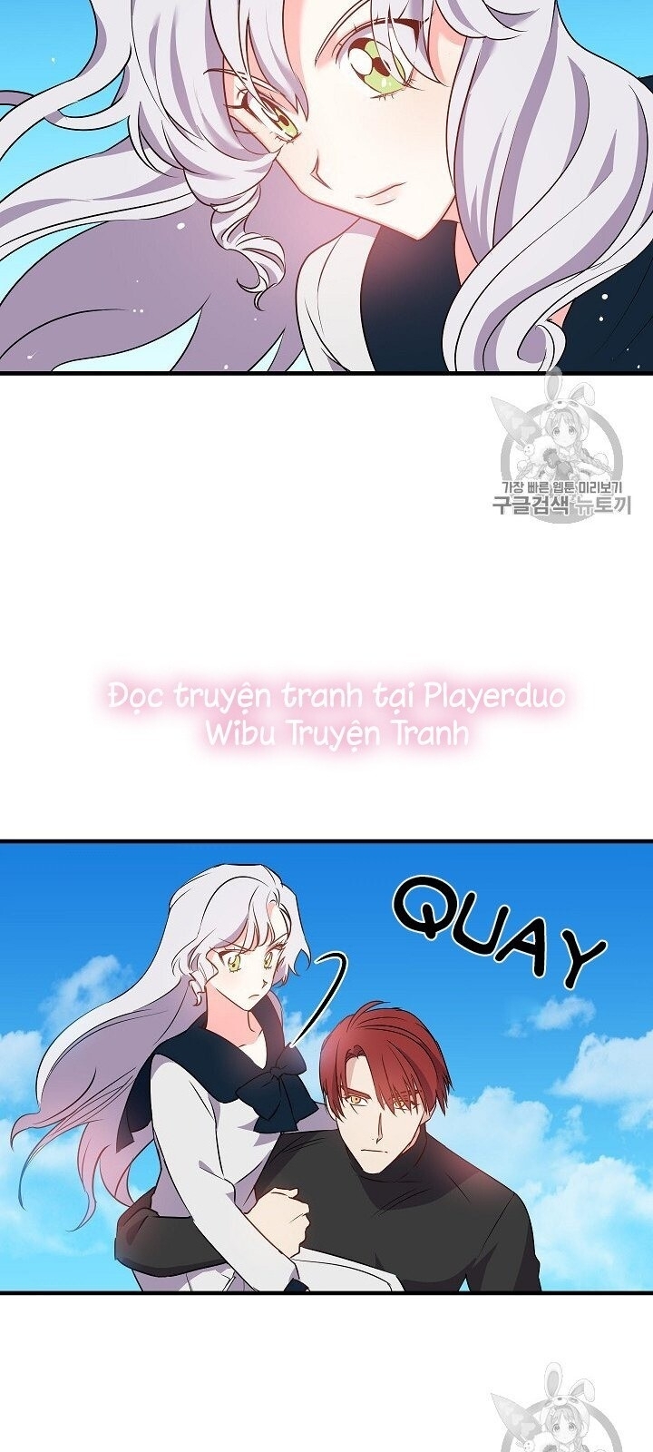 Hôn Lễ Báo Thù Chapter 19 - Trang 2