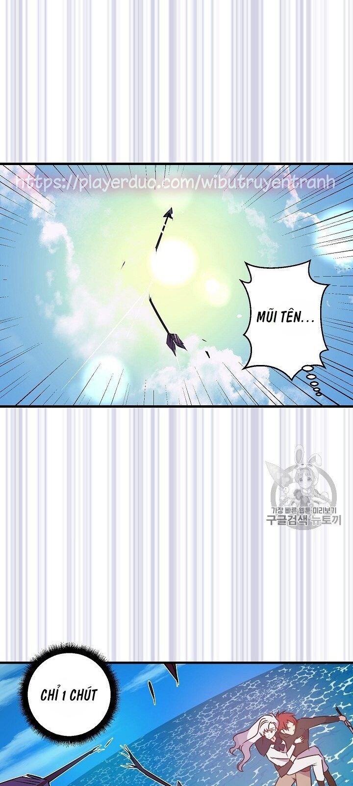 Hôn Lễ Báo Thù Chapter 19 - Trang 2