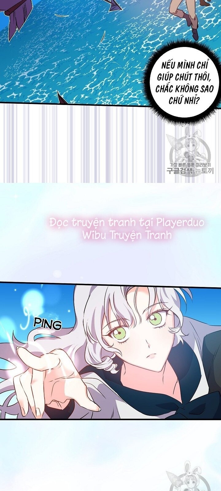 Hôn Lễ Báo Thù Chapter 19 - Trang 2