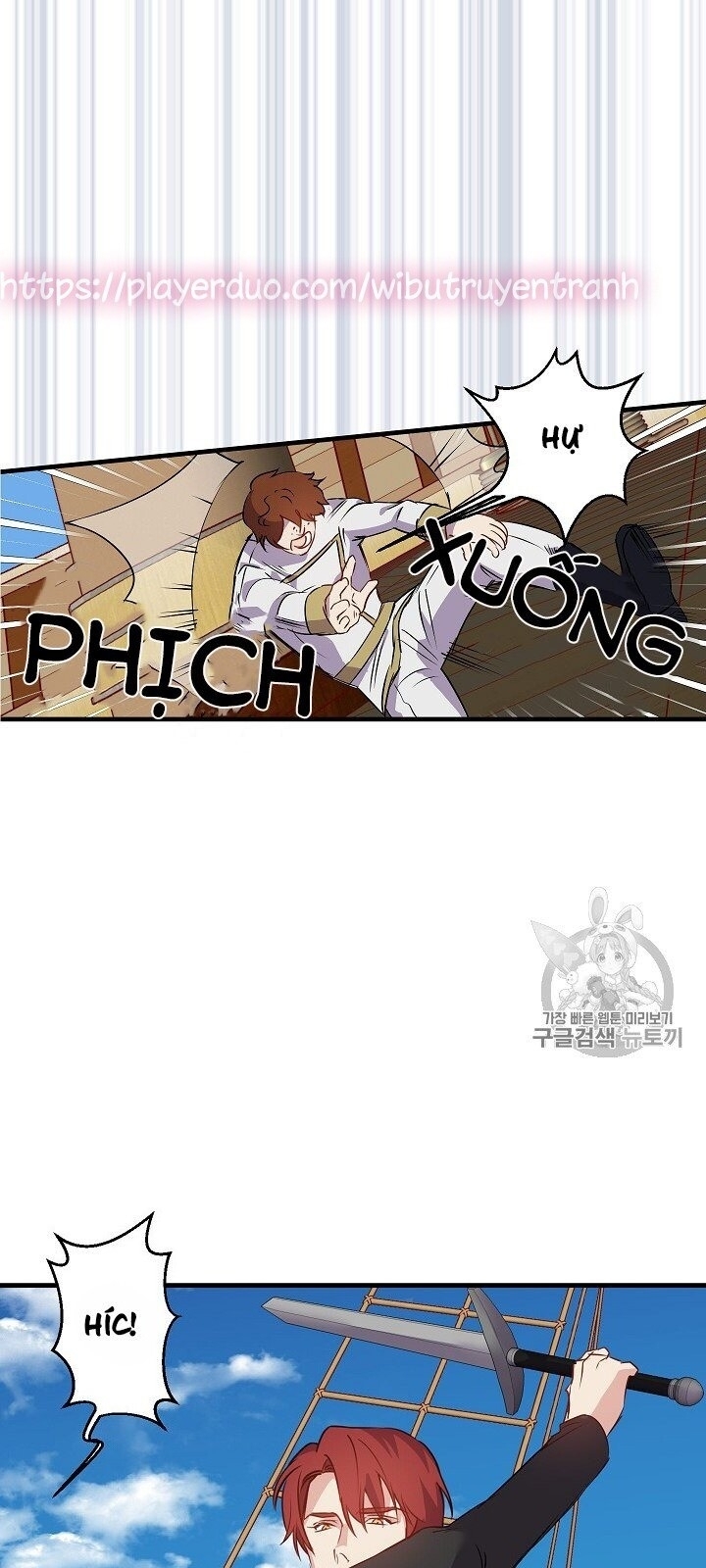 Hôn Lễ Báo Thù Chapter 19 - Trang 2