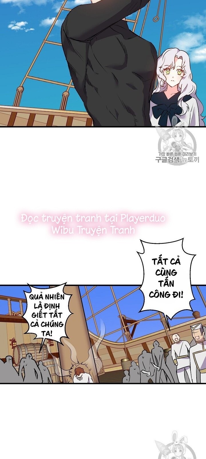 Hôn Lễ Báo Thù Chapter 19 - Trang 2