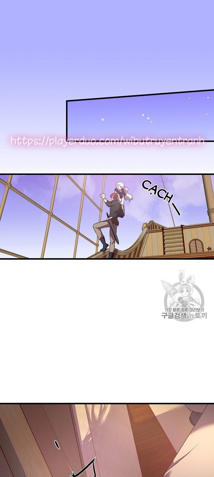 Hôn Lễ Báo Thù Chapter 19 - Trang 2