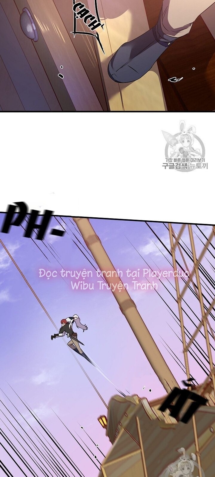Hôn Lễ Báo Thù Chapter 19 - Trang 2