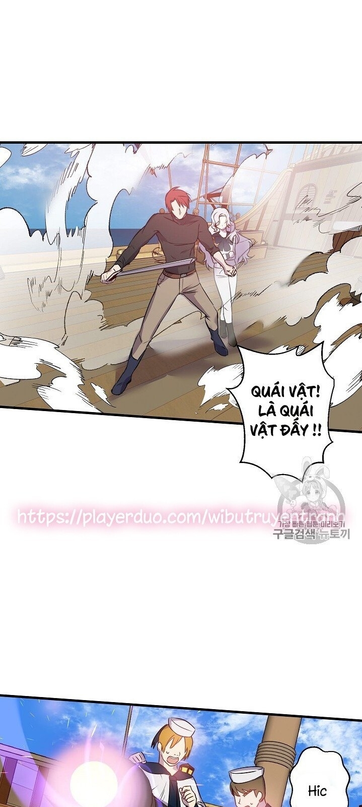 Hôn Lễ Báo Thù Chapter 19 - Trang 2