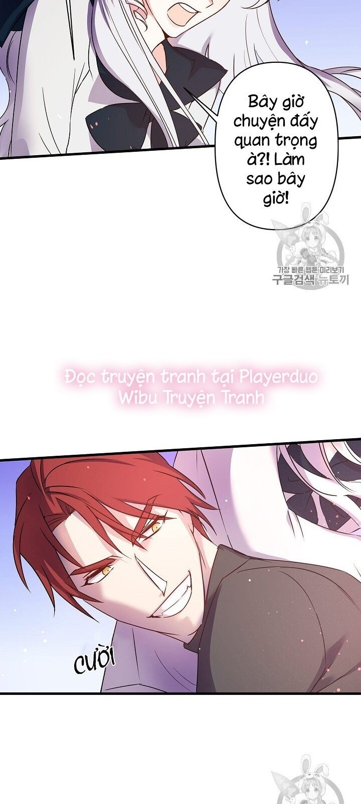 Hôn Lễ Báo Thù Chapter 19 - Trang 2