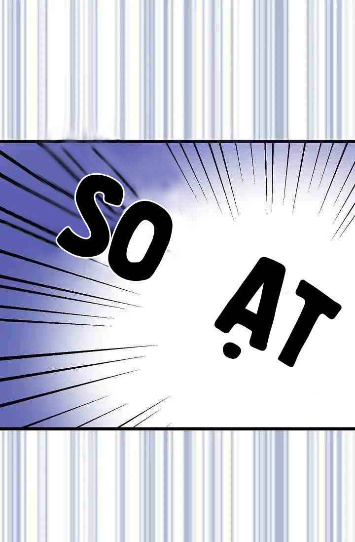 Hôn Lễ Báo Thù Chapter 2 - Trang 2