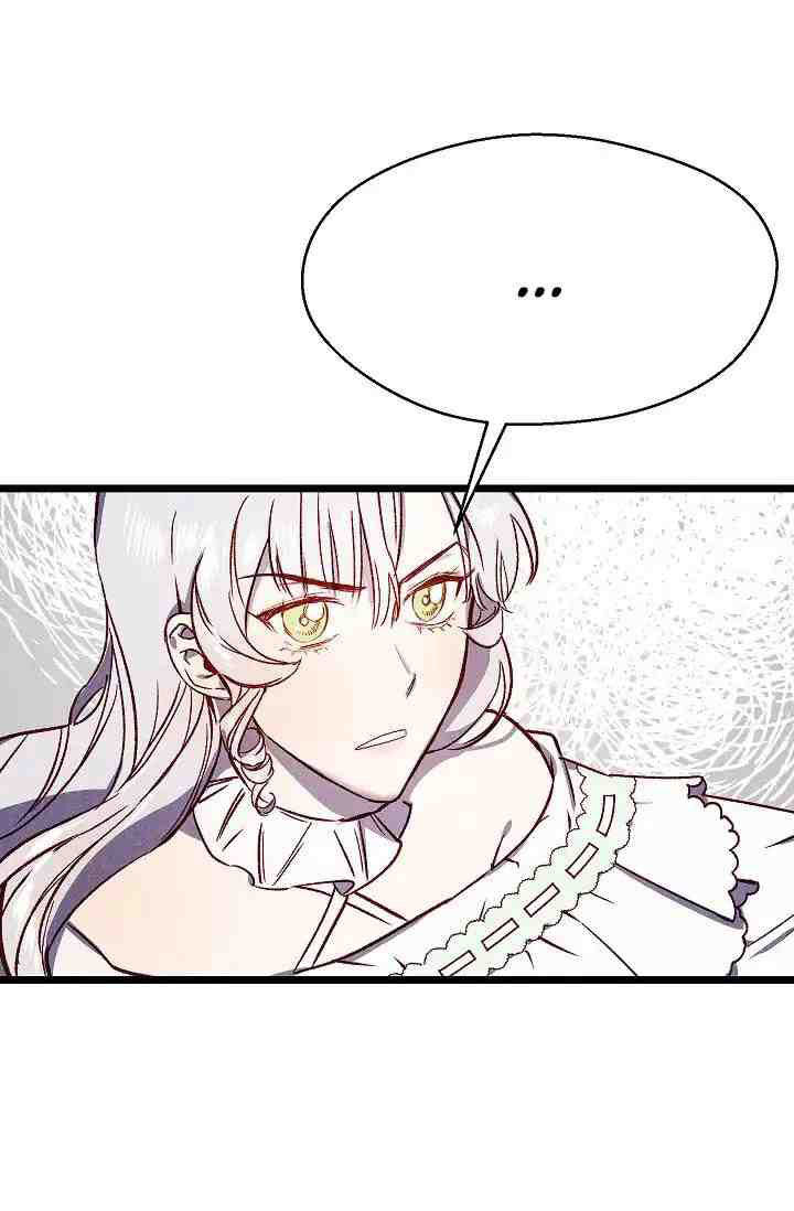 Hôn Lễ Báo Thù Chapter 2 - Trang 2