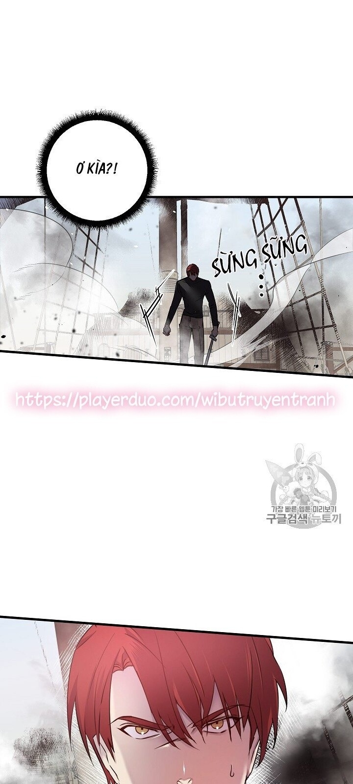 Hôn Lễ Báo Thù Chapter 20 - Trang 2