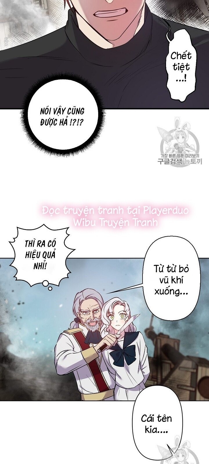 Hôn Lễ Báo Thù Chapter 20 - Trang 2