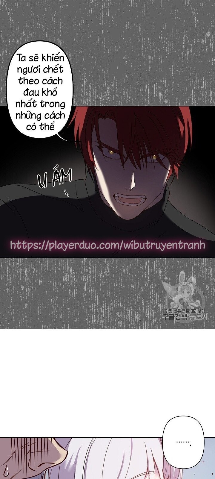 Hôn Lễ Báo Thù Chapter 20 - Trang 2