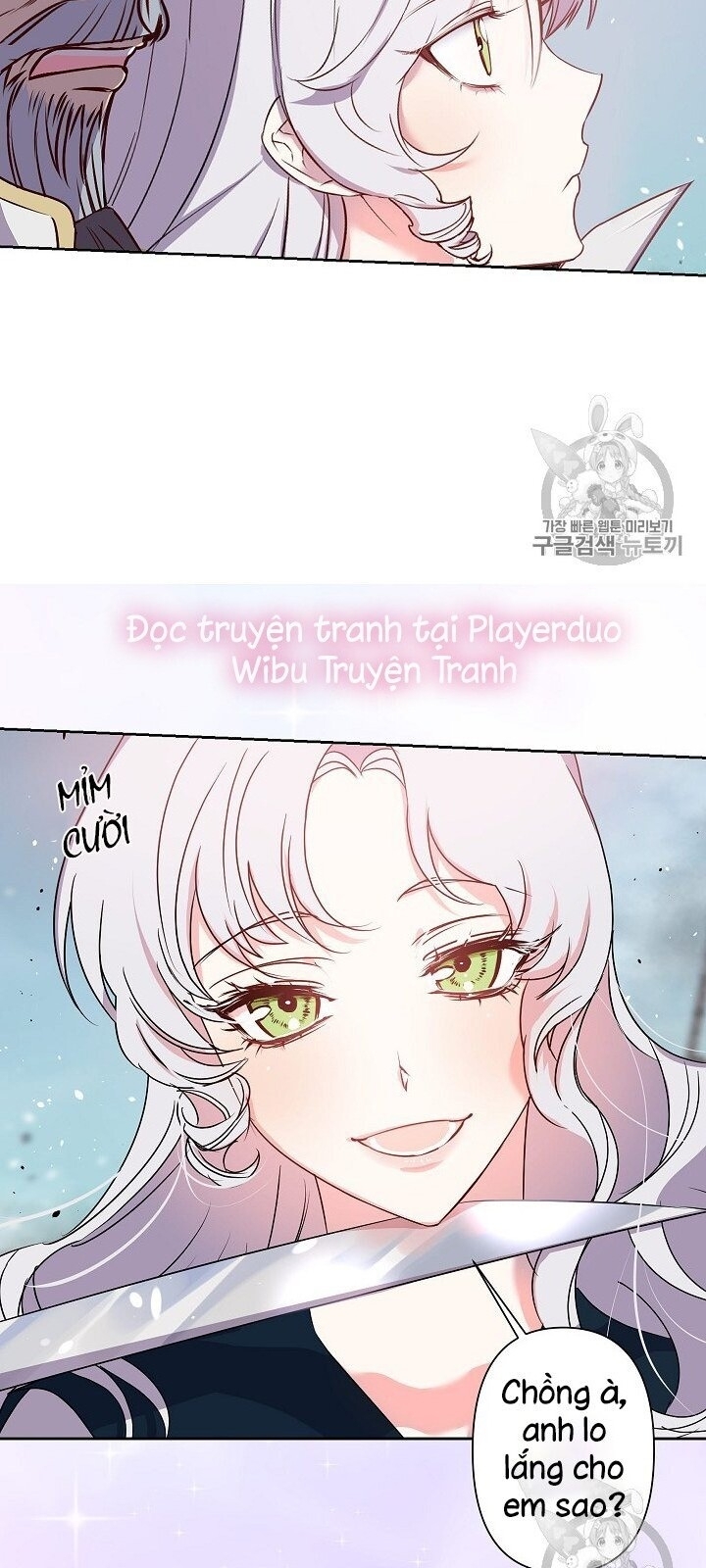 Hôn Lễ Báo Thù Chapter 20 - Trang 2